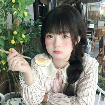 灵异直播间